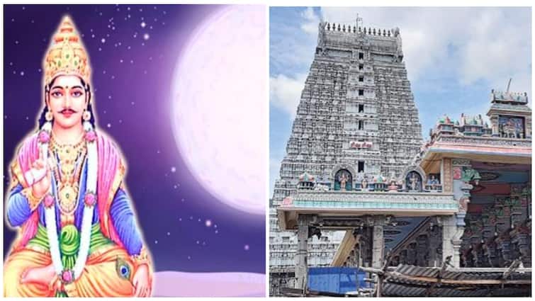 When is Chitra Pournami in 2024 Date Time Why it is Celebrated All Details Chithra Pournami : பக்தர்களே! சித்ரா பௌர்ணமி எப்போது? ஏன் கொண்டாடப்படுகிறது? முழு விளக்கம்