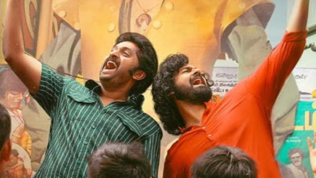 Varushangalkku Shesham Review: கோடம்பாக்கத்தில் எடுக்கப்பட்ட மலையாள சினிமா.. வருஷங்களுக்கு சேஷம் படம் எப்படி இருக்கு?