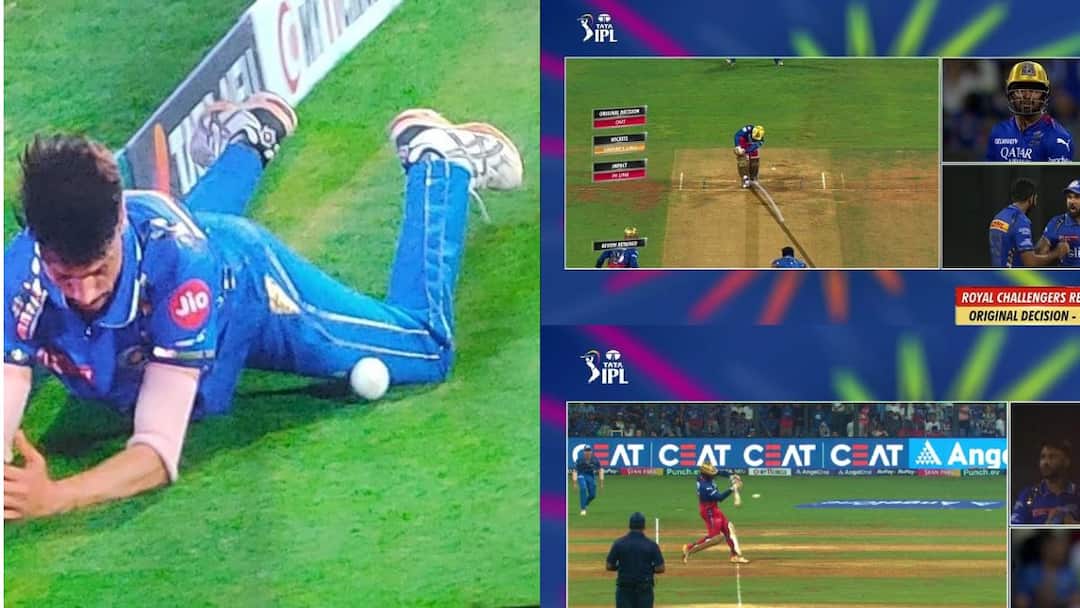 MI Vs RCB, IPL: நடுவர்களுக்கு மும்பை ஜெர்சியை போட்டு விடுங்கள் - தவறான முடிவுகளால் கடுப்பான ஆர்சிபி ரசிகர்கள்