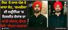 Diljit Dosanjh: ਸਿਰ 'ਤੇ ਲਾਲ ਪੱਗ ਤੇ ਕਾਲਾ ਕੋਟ, 'ਚਮਕੀਲਾ' ਦੀ ਸਕ੍ਰੀਨਿੰਗ 'ਚ ਦਿਲਜੀਤ ਦੋਸਾਂਝ ਦਾ ਸ਼ਾਹੀ ਅੰਦਾਜ਼, ਫੈਨਜ਼ ਬੋਲੇ- 'ਸੋਹਣਾ ਸਰਦਾਰ'