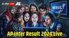 Manabadi BIEAP AP Inter Result 2024: एपी बोर्ड ने जारी किए इंटरमीडिएट के नतीजे, इन वेबसाइट्स पर करें चेक