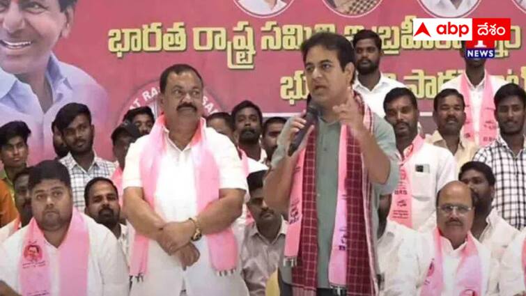 KTR said that no one will get majority at the centre KTR Comments :  కేంద్రంలో ఎవరికీ మెజార్టీ రాదు - పది సీట్లు వస్తే బీఆర్ఎస్‌దే కీలక పాత్ర - కేటీఆర్ కీలక వ్యాఖ్యలు