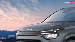 Kia लेकर आ रही पहला Pick-Up Truck, साल 2025 में होगी लॉन्चिंग