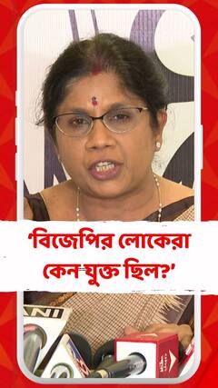 'ভোটার কার্ড কি রাজ্য থেকে বানায়, কে অনুমোদন দেয়?' আক্রমণ শশী পাঁজার