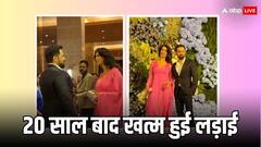 20 साल पुरानी लड़ाई भुलाकर दोस्त बने इमरान हाशमी और मल्लिका शेरावत