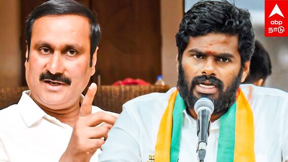 PMK vs BJP | கோவை பாமக அதிருப்தி! அ.மலைக்கு குட்டு..சூடுபிடிக்கும் தேர்தல் களம்