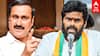 PMK vs BJP | கோவை பாமக அதிருப்தி! அ.மலைக்கு குட்டு..சூடுபிடிக்கும் தேர்தல் களம்