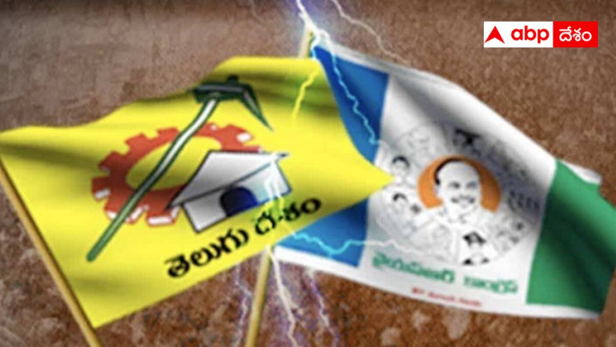 Andhra Family Politics :   ప్రాంతీయ పార్టీల్లో కుటుంబాల ఆధిపత్యం -  ఏపీలో   ఫ్యామిలీ పాలిటిక్స్ హవా !