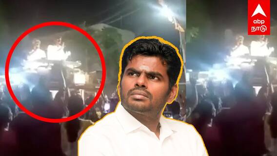 DMK BJP Clash : அண்ணாமலை விதிமீறல்? திமுகவினர் பாஜகவினர் மோதல்! நள்ளிரவில் நடந்தது என்ன?