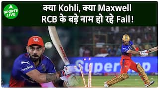 RCB VS MI : बारी बारी से RCB के बल्लेबाज बना रहे हैं Run, आज भी Maxwell का बल्ला खामोश | Sports LIVE