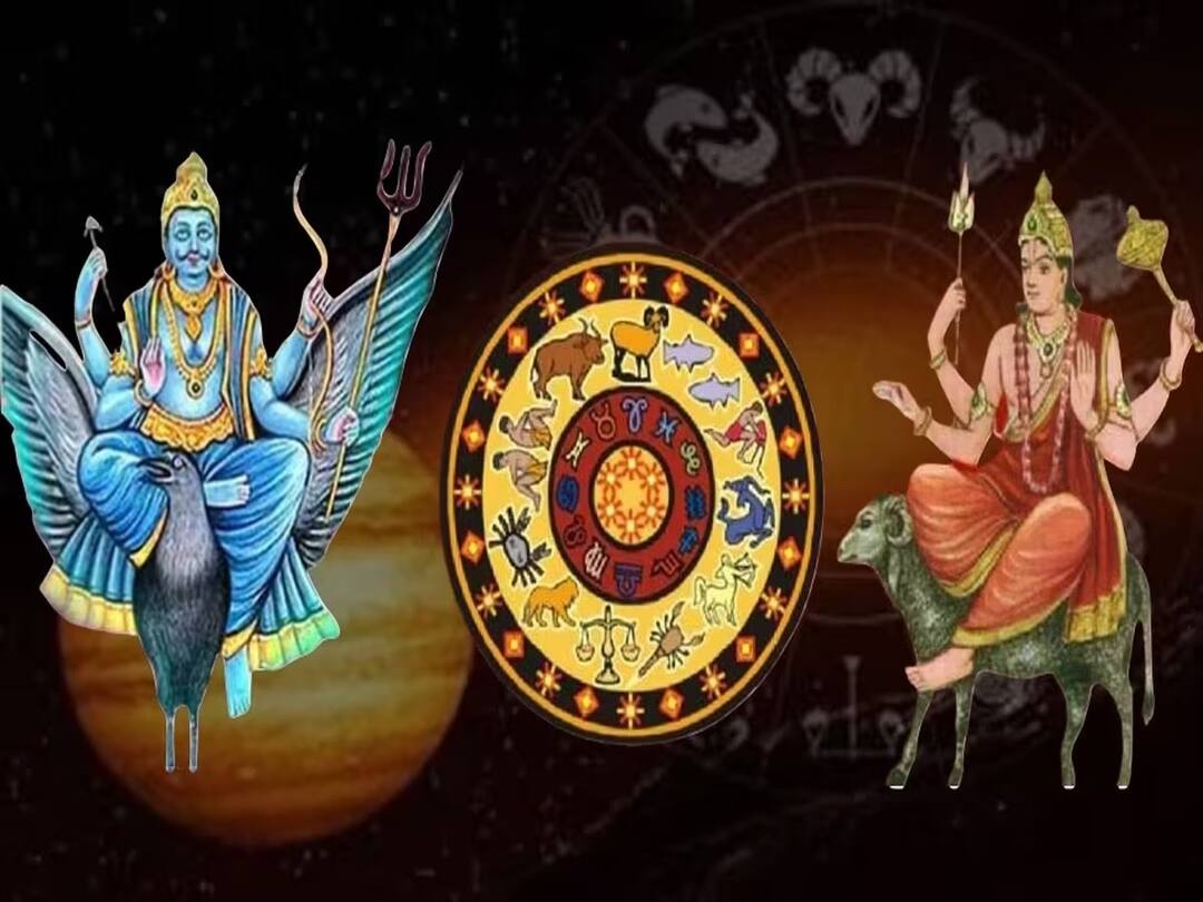 Shani Dev mangal shani come close to these zodiac signs people will get success in career marathi news Astrology : मंगळ आणि शनीच्या युतीमुळे 'या' 5 राशींचे भाग्य उजळणार; सुख-संपत्तीसह करिअरमध्येही यश मिळणार