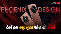 Realme P1 Pro के प्रोसेसर का चला पता, इतनी कम कीमत में मिलेगी पॉवरफुल चिप