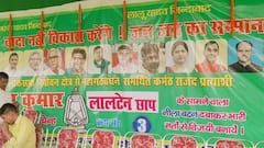 तेजस्वी यादव ने पार्टी के 2 विधायकों पर ले लिया एक्शन? RJD के पोस्टर से हुए गायब