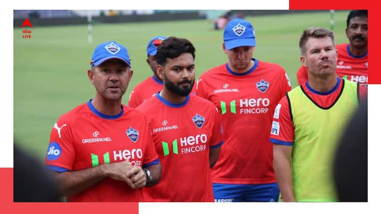 Ricky Ponting shows faith on Delhi Capitals provides Mukesh Kumar Kuldeep Yadav fitness update ahead of LSG IPL 2024 match LSG vs DC: আইপিএলের লিগ তালিকায় সবার নীচে দল, তাও আস্থা হারাতে নারাজ দিল্লি ক্যাপিটালস কোচ পন্টিং