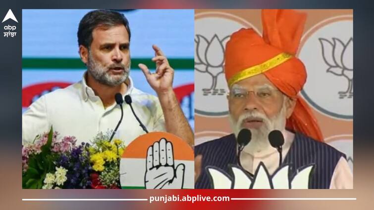 desh ka mood abp cvoter survey rahul gandhi or narendra modi who is favorite pm candidat west bengal ABP Cvoter Survey 2024: ਰਾਹੁਲ ਗਾਂਧੀ ਜਾਂ ਨਰਿੰਦਰ ਮੋਦੀ? PM ਦੇ ਅਹੁਦੇ ਲਈ ਬੰਗਾਲ ਦੀ ਪਹਿਲੀ ਪਸੰਦ ਕੌਣ, ਹੈਰਾਨ ਕਰ ਦੇਣਗੇ ਸਰਵੇਖਣ ਦੇ ਨਤੀਜੇ