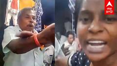 BJP Cadre Atrocity: ''நாப்கினுக்கு GST-ஆ?'' ஆதங்கப்பட்ட பெண்மணி..அத்துமீறிய பாஜகவினர்