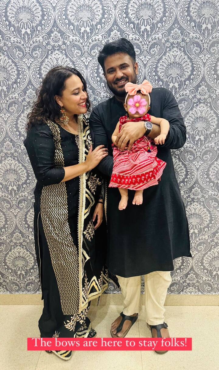 इस बार स्वरा के लिए ईद बेहद खास रहा क्योंकि उन्होंने अपनी नन्ही सी बेटी राबिया के साथ पहली ईद मनाई हैं. एक्ट्रेस ने ईद सेलिब्रेशन की कई सारी तस्वीरें भी शेयर की हैं.