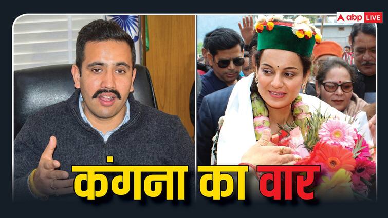 Kangana Ranaut on Vikramaditya Singh statement targeted congress and beef eating allegation Lok sabha elections 2024 Himachal Lok Sabha Election: 'उन्होंने तो मुंह फुला लिया', विक्रमादित्य सिंह पर कंगना रनौत का पलटवार