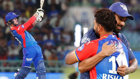 LSG vs DC Match Highlights | లక్నో పై ఆరువికెట్ల తేడాతో ఢిల్లీ జయకేతనం | IPL 2024 | ABP Desam