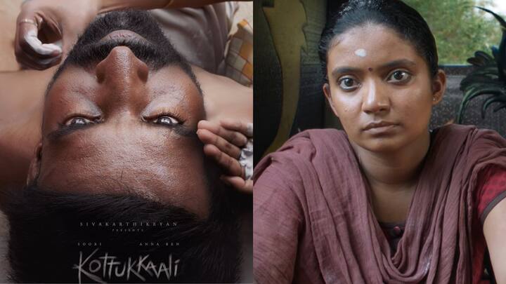 சிவகார்த்திகேயன் தற்போது கொட்டுக்காளி, குரங்கு பெடல் போன்ற கதைக்கு முக்கியத்துவம் கொண்ட படங்களை தயாரித்து வருகிறார். அதில் கொட்டுக்காளி படம் வெளிநாடுகளில் விருதுகளை குவித்து வருகிறது.