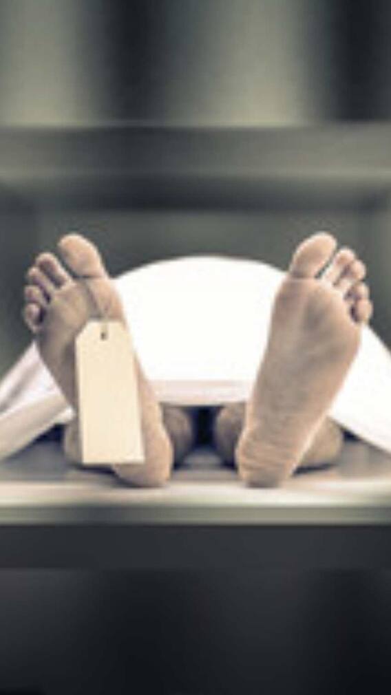 क्या मरने के बाद भी जिंदा रहती है डेड बॉडी ?