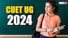 CUET UG 2024: इस साल कम हुई रजिस्ट्रेशन कराने वाले छात्रों की संख्या, इस मामले में हुई बढ़त