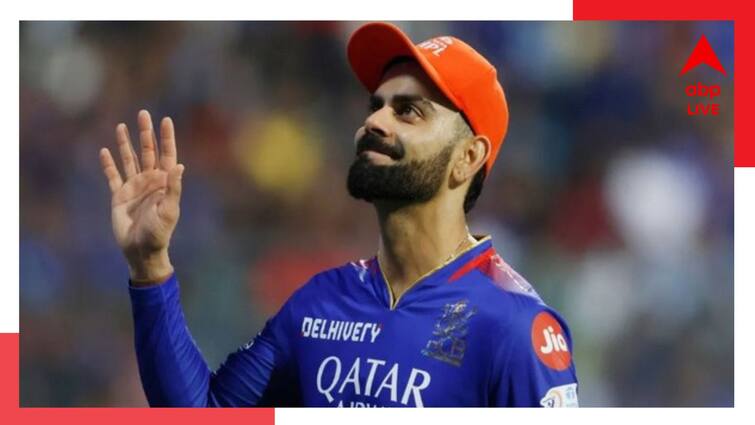 IPL 2024: Virat asks crowd to cheer not jeer for Hardik Pandya during MI-RCB clash get to know IPL 2024: হার্দিককে দেখেই ওয়াংখেড়ের দর্শকদের বিদ্রুপ, 'বিরাট' বার্তায় সব নিমেশেই চুপ