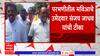 Sanjay Jadhav Parbhani : जे मायबापालाच 5-5 वर्ष भेटत नाही तर मतदारांना काय भेटणार ? संजय जाधव