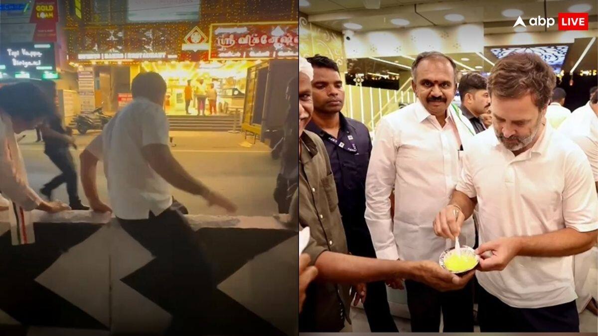 Lok Sabha Election 2024: डिवाइडर फलांगकर मिठाई खरदीने पहुंच गए राहुल गांधी, वीडियो में देखें आगे क्या किया