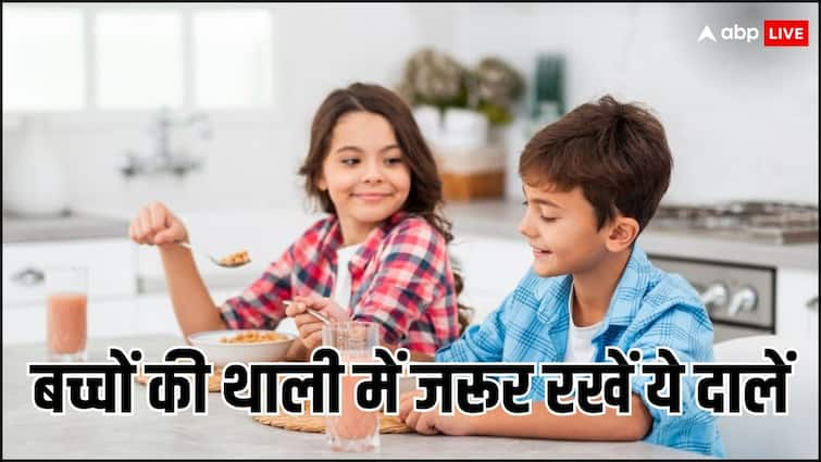 गर्मी में बच्चों को जरूर खिलाएं ये 4 दाल, मजबूत होंगी हड्डियां, कंप्यूटर सा चलेगा दिमाग