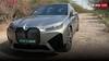 देखिए बीएमडब्ल्यू iX xDrive50 इंडिया का रिव्यू, सबसे ज्यादा रेंज वाली है यह लग्जरी EV?