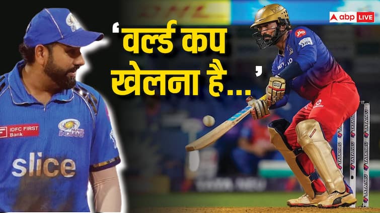 Rohit Sharma sledging Dinesh Karthik for Playing World Cup 2024 in IPL 2024 MI vs RCB match Watch Watch: रोहित शर्मा ने दिनेश कार्तिक को किया स्लेज, बोले- वर्ल्ड कप खेलना है...