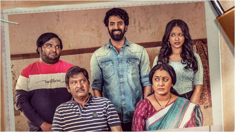 Sahkutumbanaam movie first look starring Rajendra Prasad unveiled film cast and crew details Sahkutumbanaam Movie: తెలుగింటి టైటిల్‌తో రాజేంద్ర ప్రసాద్ సినిమా - హీరో హీరోయిన్లు ఎవరంటే?