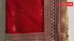 Chaitra Navratri 2024: कन्या पूजन के दिन करें इन 5 चीजों का दान, मां दुर्गा करेंगी आपका कल्याण