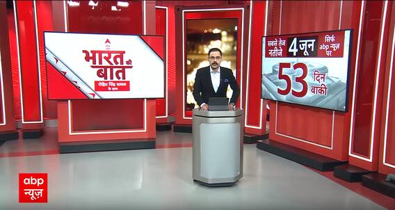 Bihar Politics: 40 सीट की लड़ाई...'नकल पर आई' ! Tejashwi Yadav ने Nitish Kumar को खूब सुनाई !