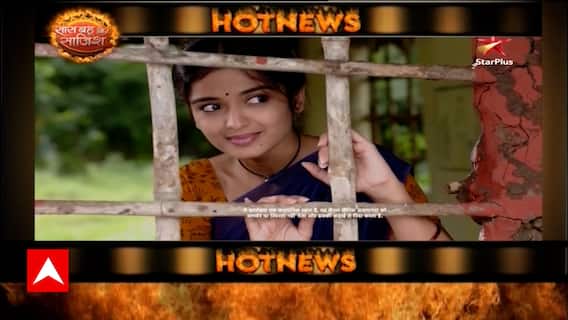 Star Plus' new show Khamoshiyan Gungunane Lagi; PROMO OUT! | Hot News