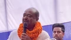 छोटे भाई को RJD से टिकट मिलने पर नाराज हुए पूर्व सांसद सरफराज आलम, बहाए आंसू