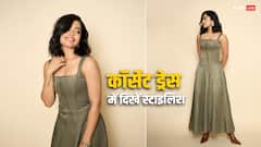 इस समर सीजन में कॉर्सेट टॉप के बजाय, एक बार ट्राई करें इस तरह की कॉर्सेट ड्रेस