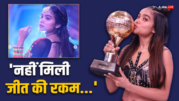 Manisha Rani reveals not receiving Jhalak Dikhhla Jaa 11 winning amount prize money 'झलक दिखला जा 11' जीतने के बाद मनीषा रानी को नहीं मिली प्राइज मनी, बोलीं- 'आधा काट लेंगे वो लोग...'