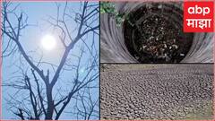 पाण्यासाठी टाहो, भेगाळलेली काळी माती, करपलेल्या पिकांच्या वेदना राजकारण्यांना नाहीच