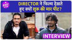 Abhishek Chaubey Interview: उन्होंने Udta Punjab में Diljit Dosanjh को क्यों लिया? 'Ishqiya' के पीछे का विचार?