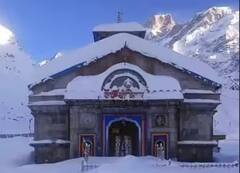 रेल्वेनं करा चार धाम यात्रा, किती करावा लागणार खर्च?