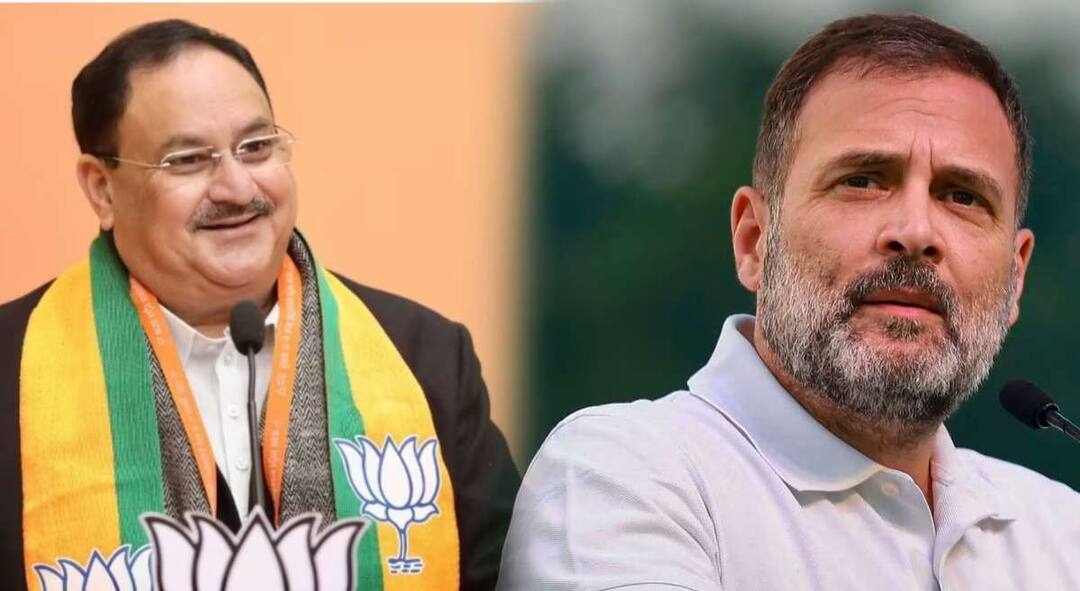 Lok Sabha Election 2024 : पूर्व विदर्भात दिग्गज नेत्यांची मांदियाळी; आज जे. पी. नड्डा, तर उद्या राहुल गांधीची जाहीर सभा maharashtra lok sabha election Today BJP leader J P Nadda in gondia Rahul Gandhi public meeting tomorrow in bhandara maharashtra marathi news Lok Sabha Election 2024 : पूर्व विदर्भात दिग्गज नेत्यांची मांदियाळी; आज जे. पी. नड्डा, तर उद्या राहुल गांधीची जाहीर सभा