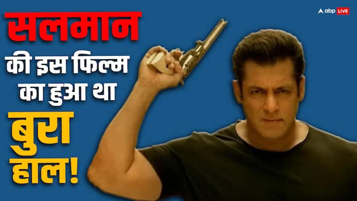 Salman Khan Movie Race 3 imdb rating budget box office collection unknown facts ईद पर रिलीज हुई Salman Khan की इस फिल्म ने कमाए थे 200 करोड़, फिर भी IMDb पर रेटिंग है सबसे खराब