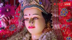 Chaitra Navratri 2024: कन्या पूजन के दिन करें इन 5 चीजों का दान, मां दुर्गा करेंगी आपका कल्याण
