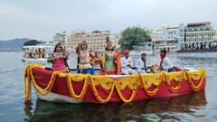 उदयपुर में शुरू हुआ मेवाड़ महोत्सव का जश्न, देखें गणगौर की शाही सवारी की मनमोहक तस्वीरें