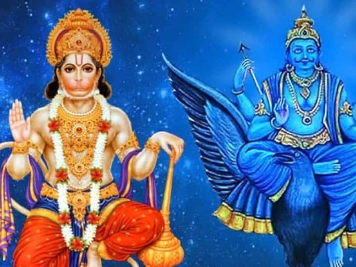 शनि की साढ़ेसाती बेशक कष्टकारी होती है लेकिन शनि साढ़ेसाती के विभिन्न चरणों में जातक को कर्मानुकूल फल देकर उसकी उन्नति और समृद्धि का मार्ग प्रशस्त भी करते हैं. इस दौरान शनि मेहनत करवाते हैं, इस समय ईमानदार, मेहनत से पीछे न हटने वालों के वारे न्यारे हो जाते हैं.