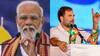 चुनाव में BJP-कांग्रेस ने बदली रणनीति, PM मोदी ने स्थानीय तो राहुल गांधी ने उठाए राष्ट्रीय मुद्दे