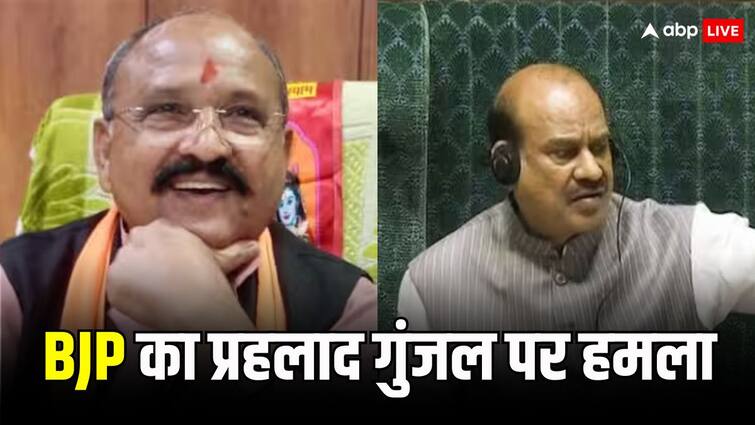 Lok Sabha Election Rajasthan BJP MLA Target Prahlad Gunjal on allegations against Om Birla ANN प्रहलाद गुंजल के आरोपों पर BJP का पलटवार, कहा- 'उनकी आंखों में अहंकार की गंदगी है इसलिए...'