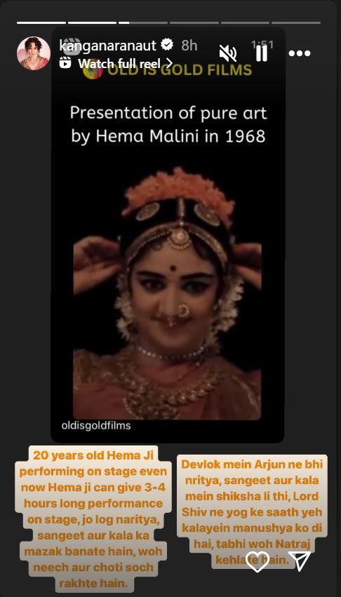 Kangana Ranaut Shares Hema Malini's Bharatnatyam Video From Her 20s; Says 'Kala Ka Mazak Udane Wale...